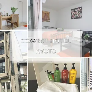 Connect , 京都市 日本