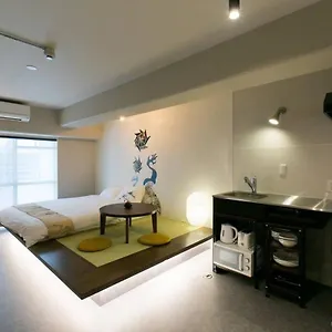 アパート Bhotel Origaminn 403 - 5 Mins Peacepark