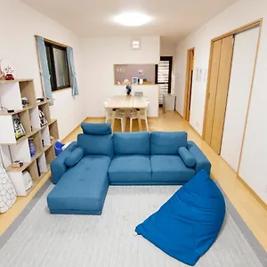 Spacious & Modern Megumi-an Nishijin , 京都市 日本