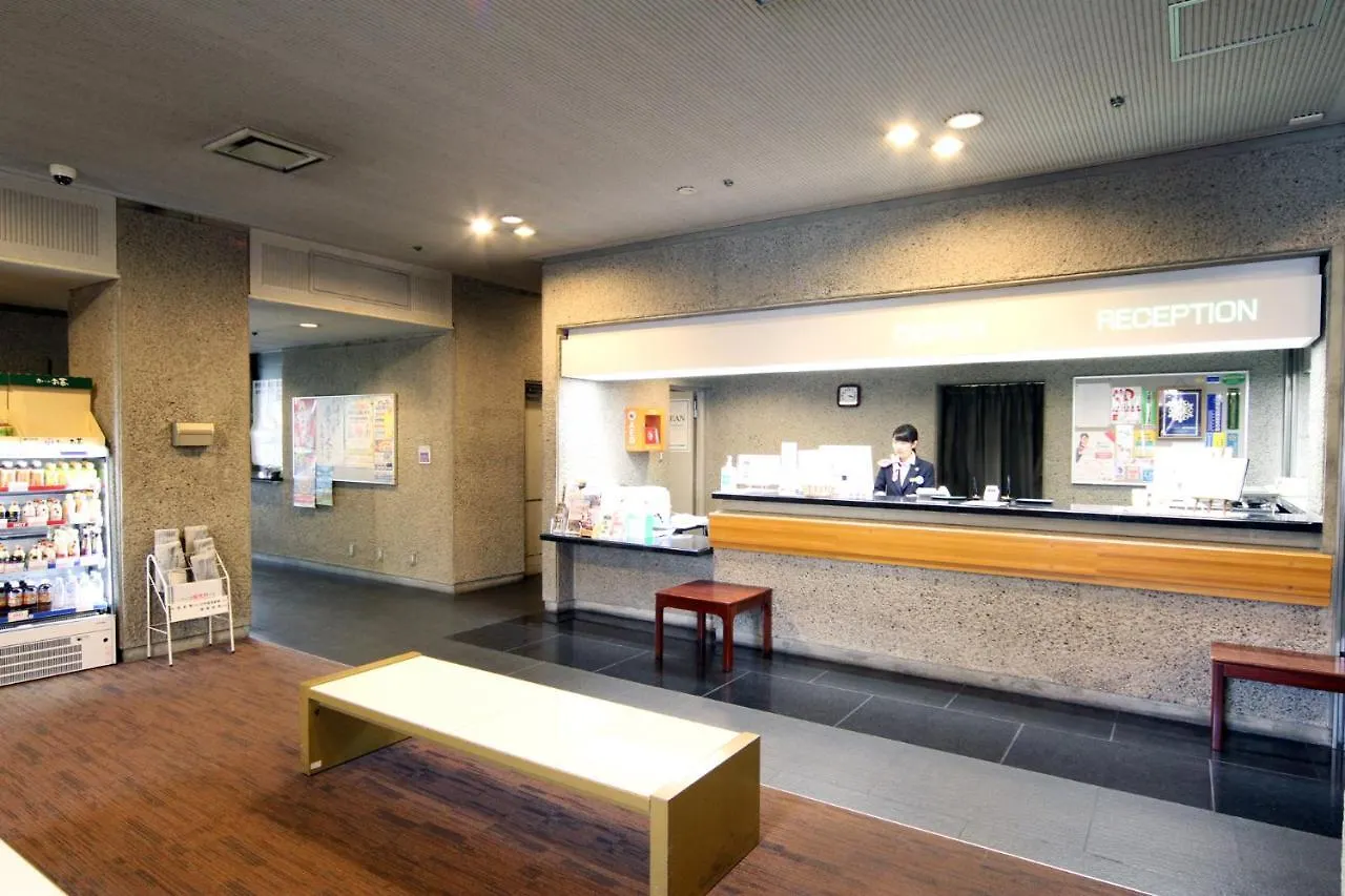 Hotel Hiroshima Sunplaza